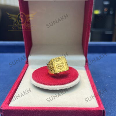 VAJRA RING