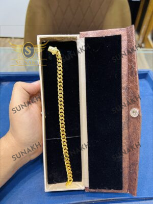 ROYAL CUBAN LINK BRACELET