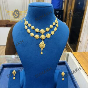 TWIN LAYER GRACE SET