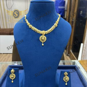 SUNBURST ELEGANCE SET