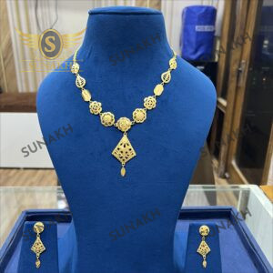 ROYAL BLOOM HERITAGE SET