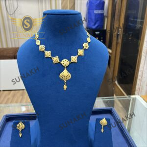 ROYAL MOSAIC DROP SET