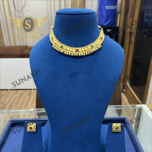 GOLDEN GEM CREST SET