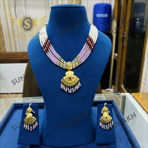 ROSE GOLD CASCADE SET