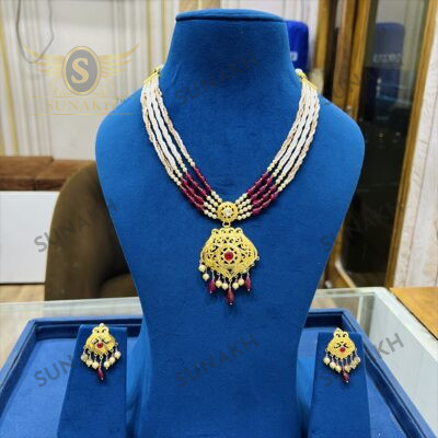 RUBY PEARL SET