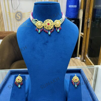 ROYAL CHOKER SET