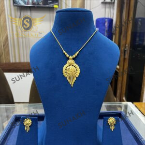 TRADITIONAL SUNBURST DESIGN NECKLACE