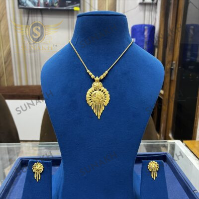 TRADITIONAL SUNBURST DESIGN NECKLACE