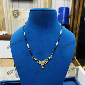BLACK BEAD MANGALSUTRA