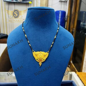 ELEGANT GOLD PLATED V - SHAPED MANGALSUTRA