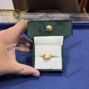 GOLD BAND RING