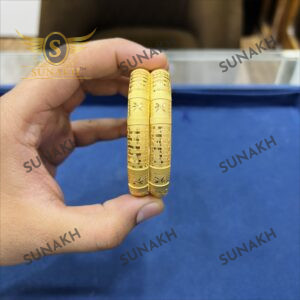 TRADITIONAL ENGRAVED BROAD BANGLES