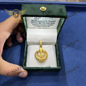 DESIGNER GOLD KHANDA SAHIB PENDANT