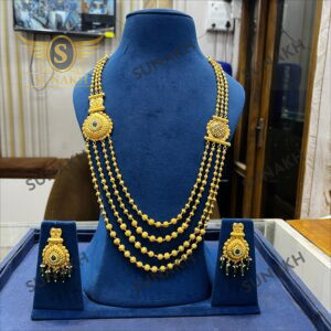 4 LAYER RANI HAAR SET