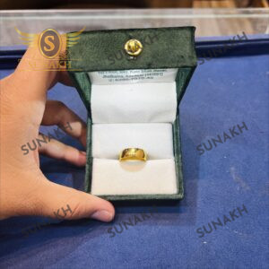 BAND CHALLA