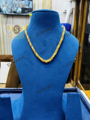 DESIGNER BRAIDED CHAIN