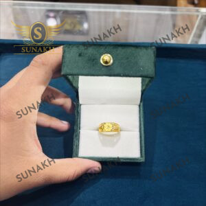METRO GOLD RING