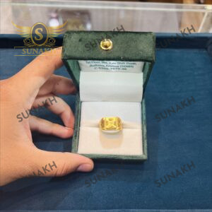 BOLD RING