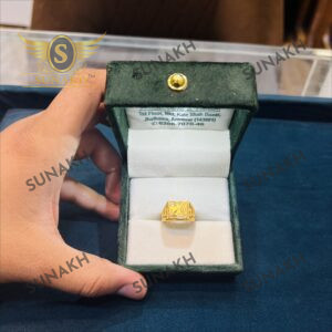 RAJKUMAR RING