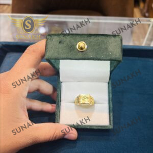 AURIC BAND RING