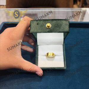 MAJESTIC RING