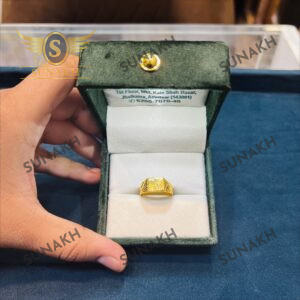 ROYAL LOOK RING