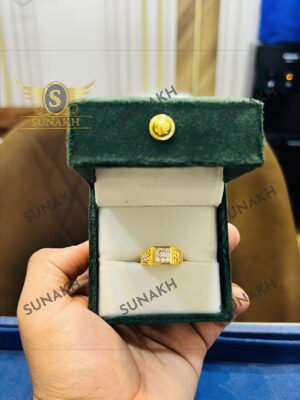 ROYAL BROAD BAND RING